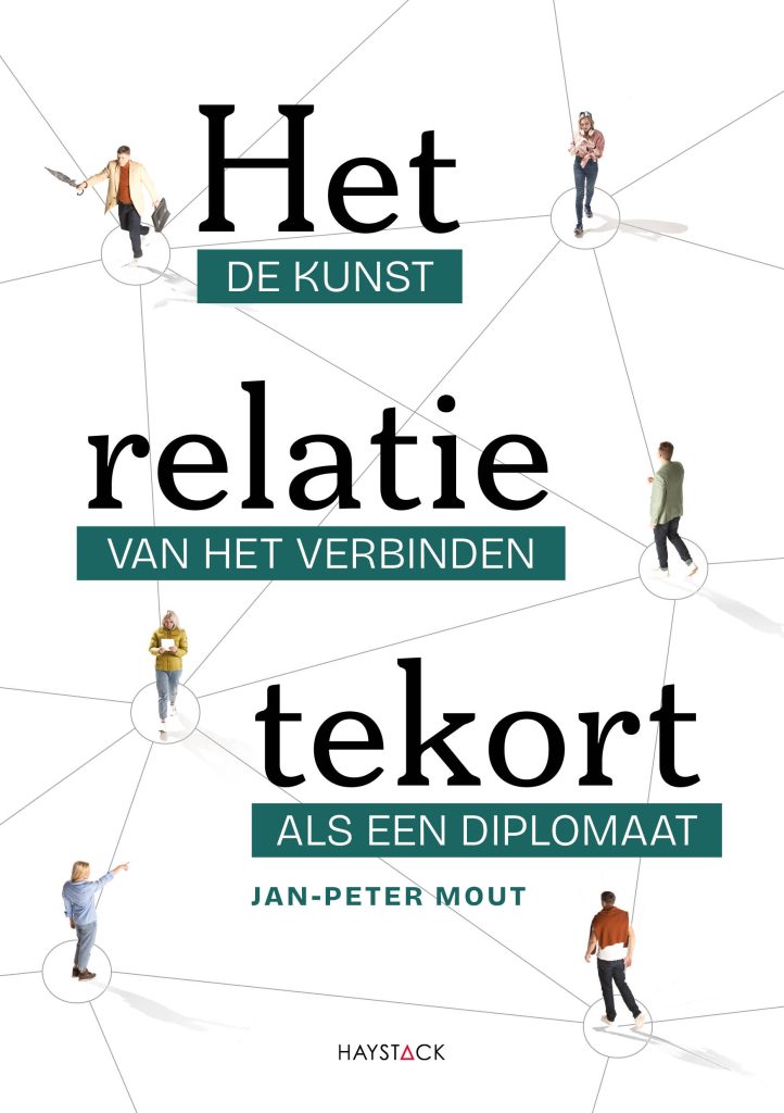 Het relatietekort

